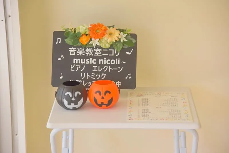 第2回 おさらいミニコンサート 07