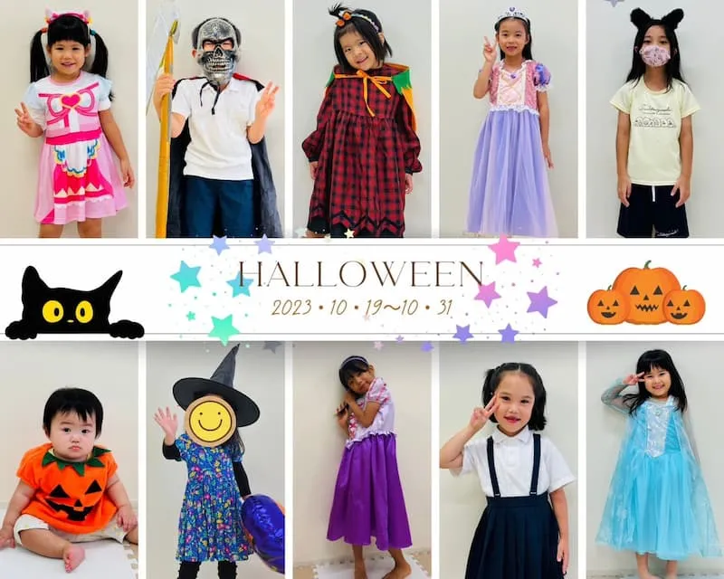 ハロウィンウィーク 2023 03