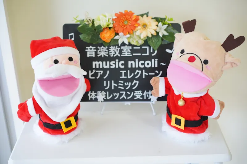 クリスマス会 2023 23