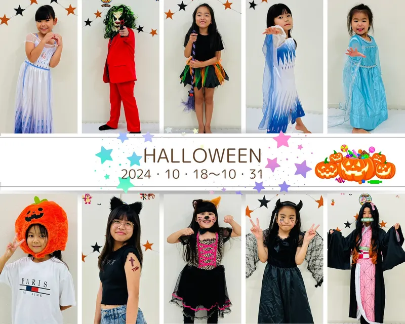 ハロウィンウィーク 2024 03