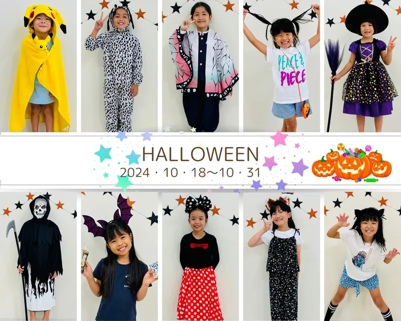 ハロウィンウィーク 2024 04