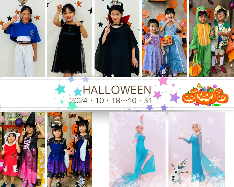 ハロウィンウィーク 2024 07