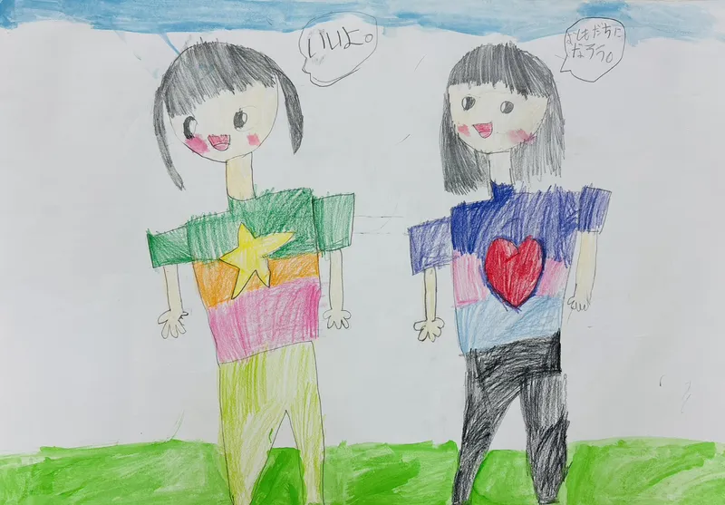 第4回 ニコリミュージック発表会展示作品集 103