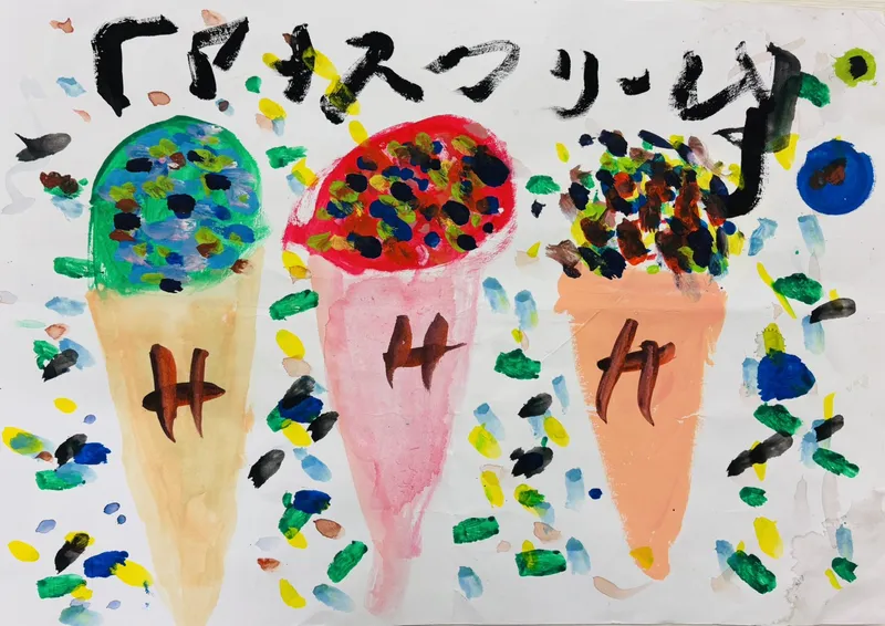 第4回 ニコリミュージック発表会展示作品集 19