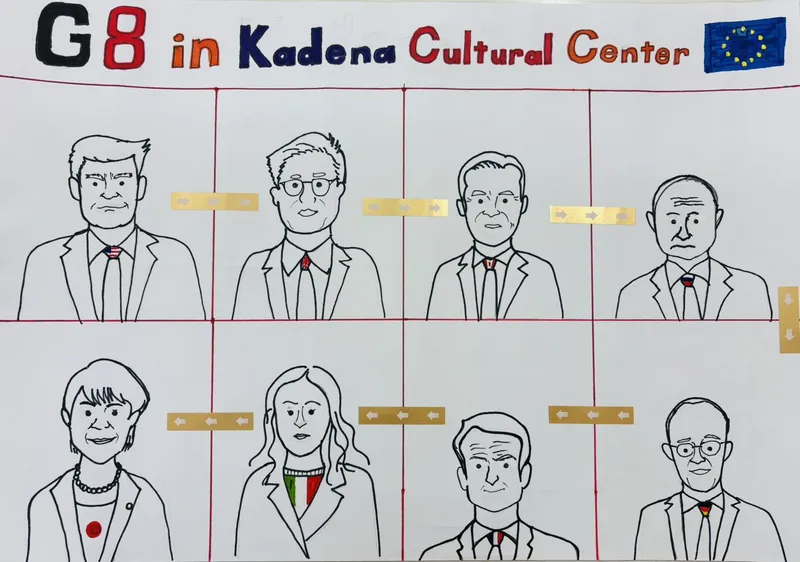 第4回 ニコリミュージック発表会展示作品集 36