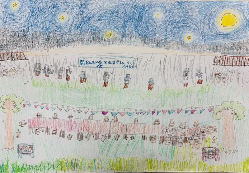 第4回 ニコリミュージック発表会展示作品集 51