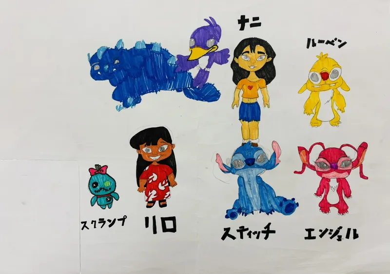 第4回 ニコリミュージック発表会展示作品集 74