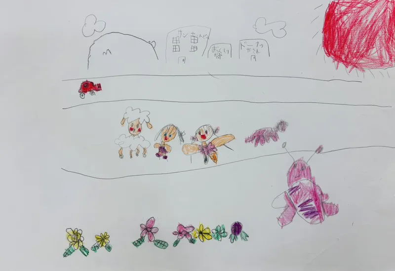 第4回 ニコリミュージック発表会展示作品集 85