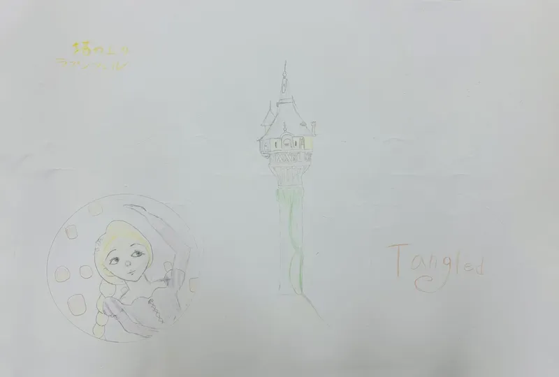 第4回 ニコリミュージック発表会展示作品集 96