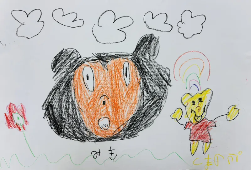 第4回 ニコリミュージック発表会展示作品集 98