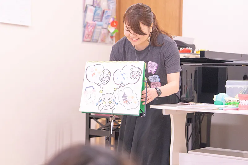 ニコニコおくち教室 06