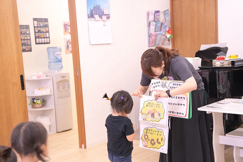 ニコニコおくち教室 07