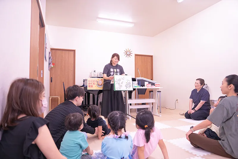 ニコニコおくち教室 11